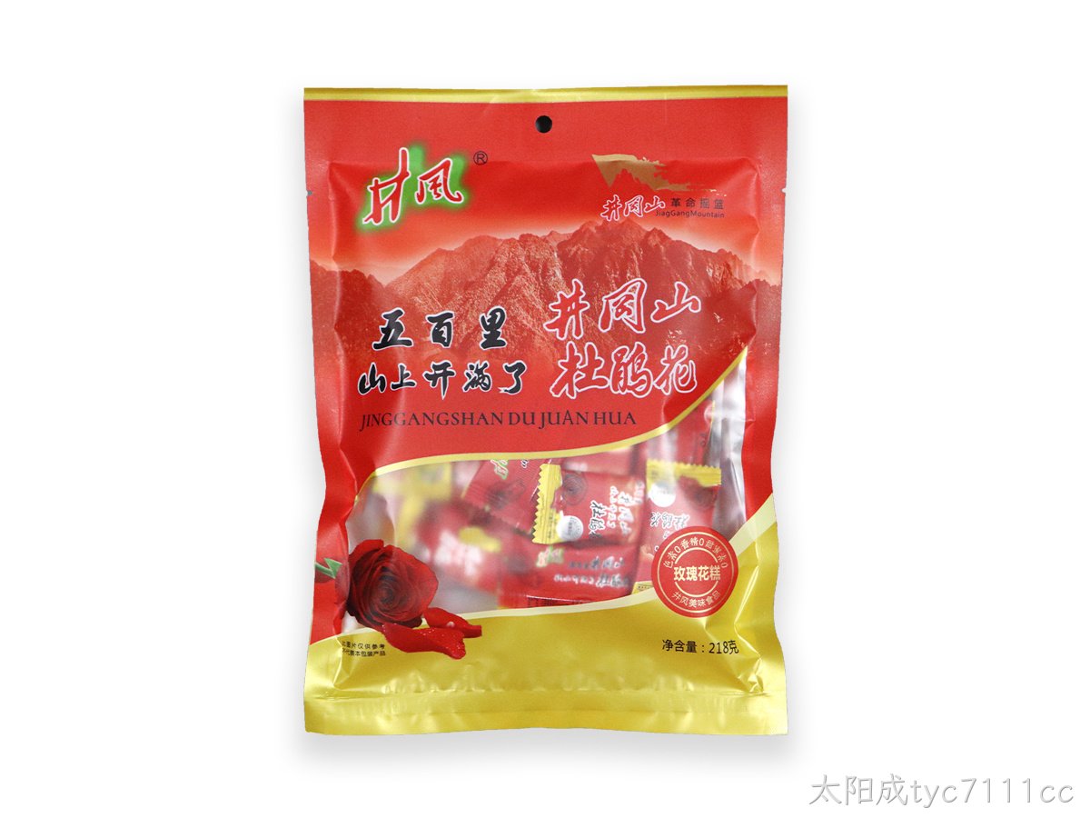 玫瑰花糕