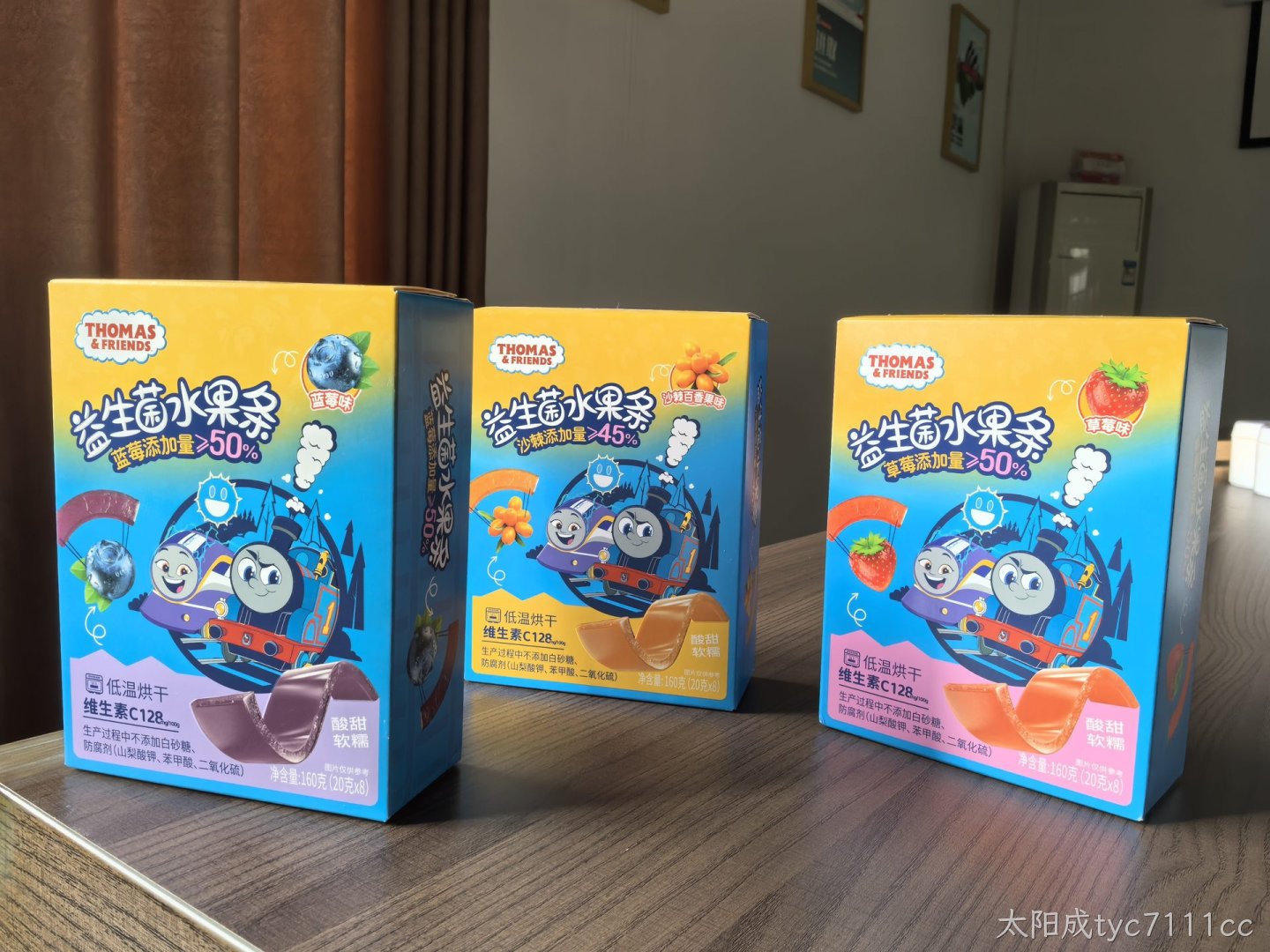 益生菌水果条