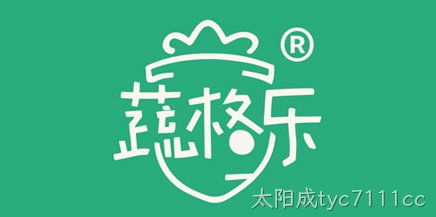 蔬格乐