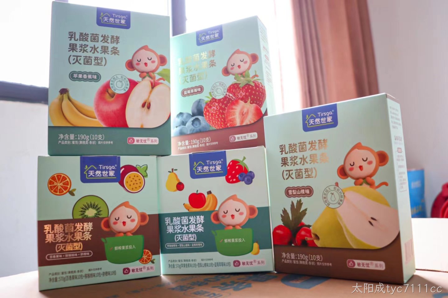 乳酸菌