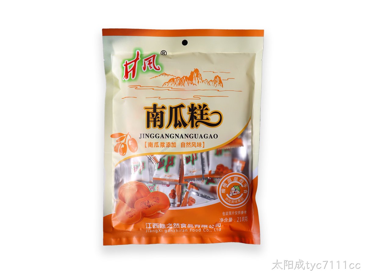 南瓜糕