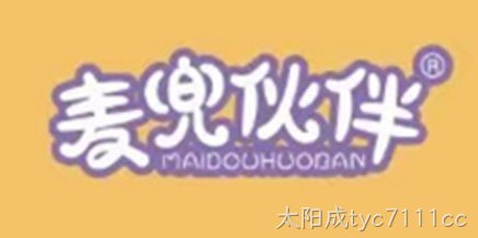麦兜伙伴